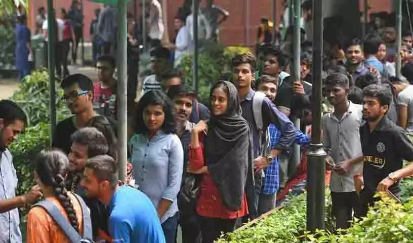 Hyderabad: निजी कॉलेजों के लिए शुल्क संरचना को अंतिम रूप देने हेतु विशेषज्ञ उप-समितियों का गठन किया Hyderabad: निजी कॉलेजों के लिए शुल्क संरचना को अंतिम रूप देने हेतु विशेषज्ञ उप-समितियों का गठन किया
