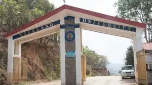 एनयू ने भाषा और संस्कृति में एमए की शुरुआत की एनयू ने भाषा और संस्कृति में एमए की शुरुआत की