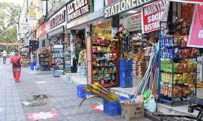 Chandigarh: अखिल भारतीय बैठक में व्यापारियों ने उठाए मुद्दे Chandigarh: अखिल भारतीय बैठक में व्यापारियों ने उठाए मुद्दे