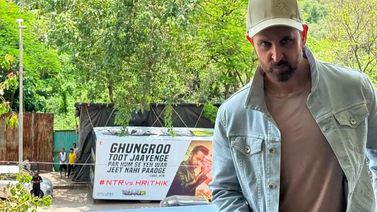 वॉर 2 से पहले जुबानी जंग शुरू एनटीआर बोले – ‘घुंघरू टूट जाएंगे’ वॉर 2 से पहले जुबानी जंग शुरू एनटीआर बोले – ‘घुंघरू टूट जाएंगे’