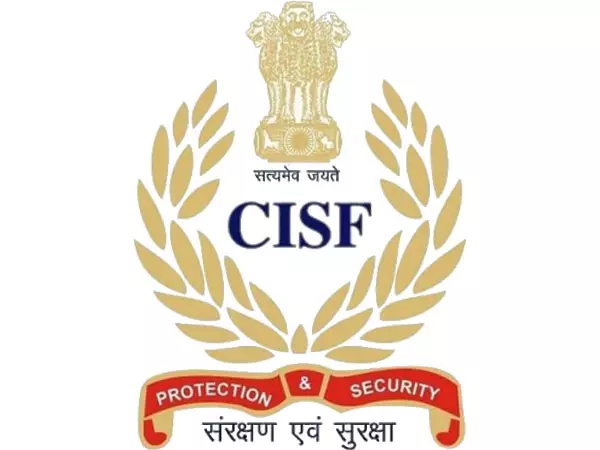 गृह मंत्रालय ने CISF की संख्या बढ़ाकर 2.2 लाख की, 2029 तक 70,000 कर्मियों की भर्ती की जाएगी गृह मंत्रालय ने CISF की संख्या बढ़ाकर 2.2 लाख की, 2029 तक 70,000 कर्मियों की भर्ती की जाएगी