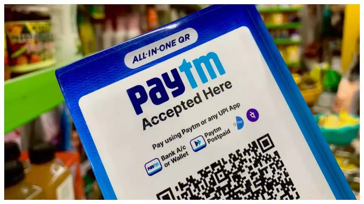 Paytm में से एंट फाइनेंशियल की पूरी एग्ज़िट, ₹3,803 करोड़ में बेचे शेयर Paytm में से एंट फाइनेंशियल की पूरी एग्ज़िट, ₹3,803 करोड़ में बेचे शेयर