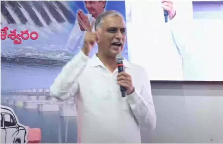 कालेश्वरम रिपोर्ट पर हरीश राव की पीपीटी.. कांग्रेस सरकार ने बिजली काट दी कालेश्वरम रिपोर्ट पर हरीश राव की पीपीटी.. कांग्रेस सरकार ने बिजली काट दी