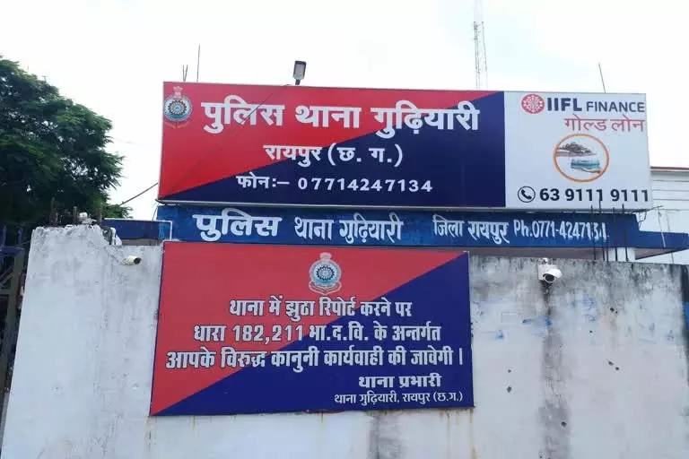 रामनगर में देर रात दो नाबालिगों पर धारदार हथियार से हमला, पांच आरोपी हिरासत में रामनगर में देर रात दो नाबालिगों पर धारदार हथियार से हमला, पांच आरोपी हिरासत में