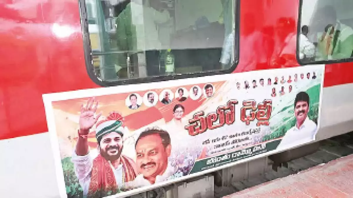 दिल्ली में पिछड़ा वर्ग आरक्षण विधेयक के खिलाफ कांग्रेस ने शुरू की जंग दिल्ली में पिछड़ा वर्ग आरक्षण विधेयक के खिलाफ कांग्रेस ने शुरू की जंग