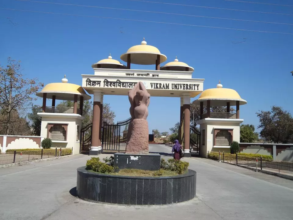 Ujjain: अब विक्रम विश्वविद्यालय बनेगा विक्रमादित्य विश्वविद्यालय Ujjain: अब विक्रम विश्वविद्यालय बनेगा विक्रमादित्य विश्वविद्यालय