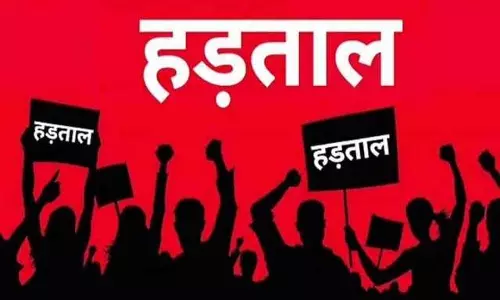 तहसीलों और राजस्व दफ्तरों में काम पेंडिंग, तहसीलदारों का हड़ताल जारी