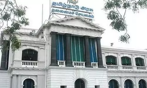 Tamil Nadu: 280 पुलिस थानों के उन्नयन का सरकारी आदेश जारी