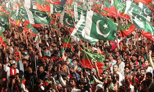 इमरान की गिरफ्तारी की बरसी: रावलपिंडी में PTI प्रदर्शन से पहले धारा 144 लागू इमरान की गिरफ्तारी की बरसी: रावलपिंडी में PTI प्रदर्शन से पहले धारा 144 लागू