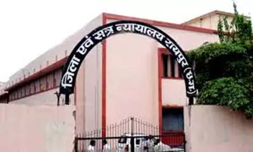 लुटेरों को रायपुर कोर्ट ने सुनाई आजीवन कारावास की सजा लुटेरों को रायपुर कोर्ट ने सुनाई आजीवन कारावास की सजा