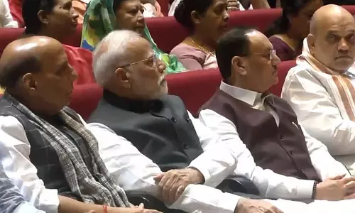 भाजपा गठबंधन सांसदों की बैठक शुरू : प्रधानमंत्री का भाषण भाजपा गठबंधन सांसदों की बैठक शुरू : प्रधानमंत्री का भाषण