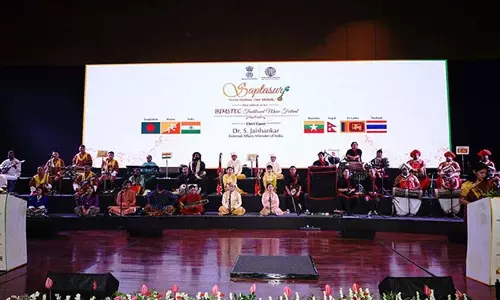 विदेश मंत्री ने पहले बिम्सटेक संगीत महोत्सव का उद्घाटन किया, सांस्कृतिक एकता की सराहना विदेश मंत्री ने पहले बिम्सटेक संगीत महोत्सव का उद्घाटन किया, सांस्कृतिक एकता की सराहना