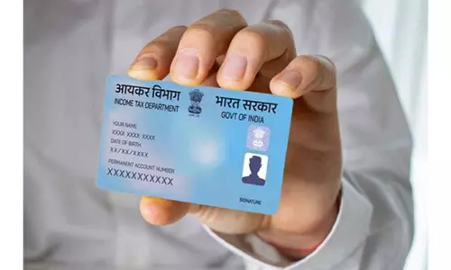 वित्त मंत्रालय ने एलटीआईमाइंडट्री को पैन 2.0 परियोजना सौंपी