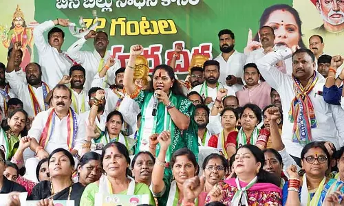 BRS MLC कविता ने 42% बीसी कोटे को लेकर धरना दिया