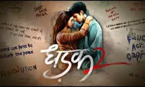 Dhadak 2: धड़क 2 का सैयारा ने बिगाड़ डाला खेल