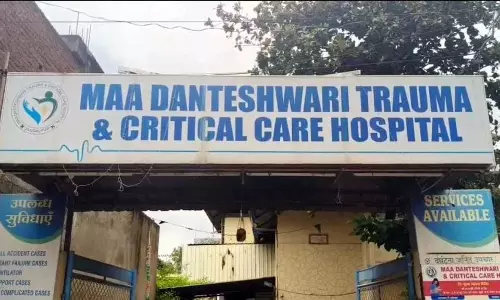 मेडिकल वेस्ट निपटाने में लापरवाही, निजी अस्पताल को नोटिस मेडिकल वेस्ट निपटाने में लापरवाही, निजी अस्पताल को नोटिस