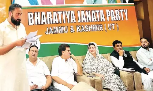 बीजेपी कश्मीर इकाई ने हर घर तिरंगा अभियान पर समीक्षा बैठक की बीजेपी कश्मीर इकाई ने हर घर तिरंगा अभियान पर समीक्षा बैठक की