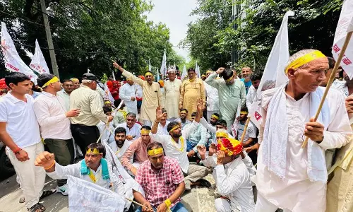 Haryana : कोरियावास मेडिकल कॉलेज के नामकरण पर विवाद तेज Haryana : कोरियावास मेडिकल कॉलेज के नामकरण पर विवाद तेज