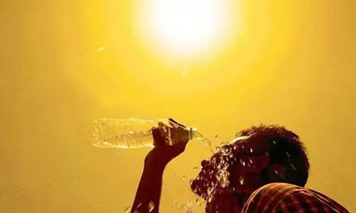 Ranchi: झारखंड में बरसात के बाद उमस का कहर Ranchi: झारखंड में बरसात के बाद उमस का कहर