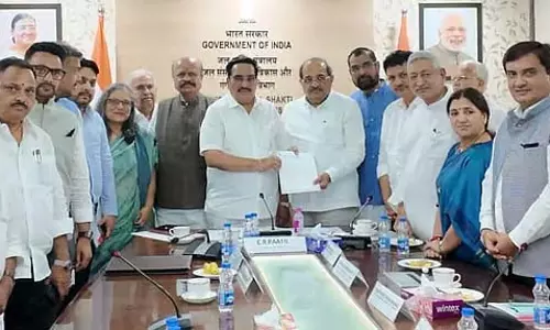 अलमट्टी की ऊंचाई में वृद्धि: कर्नाटक को रोकें; महाराष्ट्र का केंद्र को पत्र अलमट्टी की ऊंचाई में वृद्धि: कर्नाटक को रोकें; महाराष्ट्र का केंद्र को पत्र