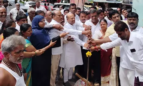 Karnataka : विभिन्न विकास कार्यों का शुभारंभ Karnataka : विभिन्न विकास कार्यों का शुभारंभ