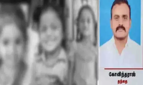 Namakkal में कर्ज के बोझ तले दबे पिता ने तीन बेटियों की हत्या कर खुदकुशी कर ली