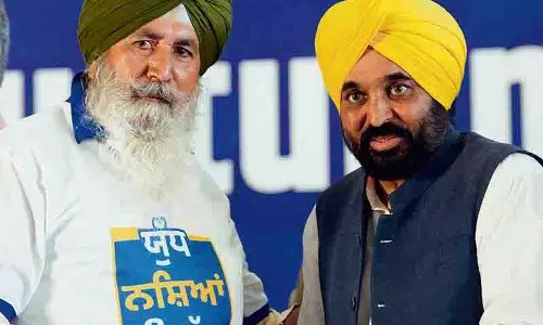 CM Bhagwant Mann का दावा, सरकारी अभियान के कारण नशे की लत में कमी आई