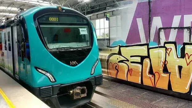 Kerala: मेट्रो यात्रियों की बड़ी समस्या का समाधान; कोच्चि के सभी स्टेशनों पर नई व्यवस्था Kerala: मेट्रो यात्रियों की बड़ी समस्या का समाधान; कोच्चि के सभी स्टेशनों पर नई व्यवस्था