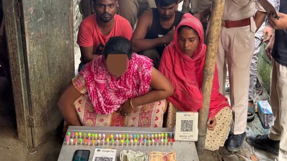 Assam : धुबरी पुलिस ने मादक पदार्थ निरोधक अभियान में तीन लोगों को गिरफ्तार Assam : धुबरी पुलिस ने मादक पदार्थ निरोधक अभियान में तीन लोगों को गिरफ्तार