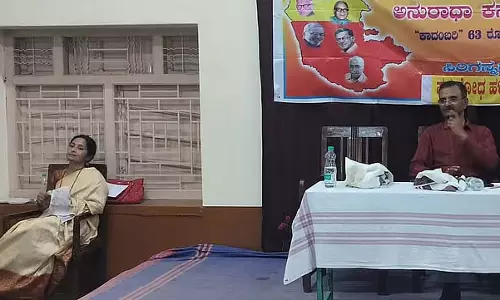 कन्नड़ साहित्य को बचाने का काम सराहनीय: शिवानंद थडावला कन्नड़ साहित्य को बचाने का काम सराहनीय: शिवानंद थडावला