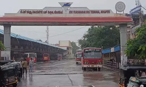 कर्नाटक बस हड़ताल: विजयनगर जिले में बस यातायात प्रभावित नहीं कर्नाटक बस हड़ताल: विजयनगर जिले में बस यातायात प्रभावित नहीं