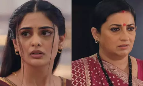Kyunki Saas Bhi Kabhi Bahu Thi 7वें एपिसोड का लिखित अपडेट