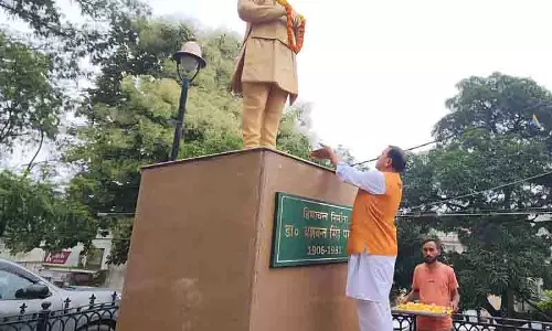 डॉ. यशवंत सिंह परमार का प्रगति के प्रति दृष्टिकोण प्रेरणादायी: Rajiv Bindal डॉ. यशवंत सिंह परमार का प्रगति के प्रति दृष्टिकोण प्रेरणादायी: Rajiv Bindal