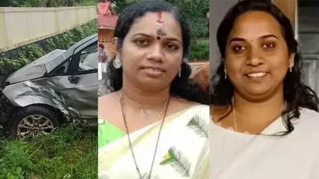 Kerala : तेज़ रफ़्तार कार की टक्कर से पाला में दो महिलाओं की मौत Kerala : तेज़ रफ़्तार कार की टक्कर से पाला में दो महिलाओं की मौत