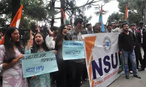 NSUI ने एसएससी परीक्षा में अनियमितताओं का विरोध किया NSUI ने एसएससी परीक्षा में अनियमितताओं का विरोध किया