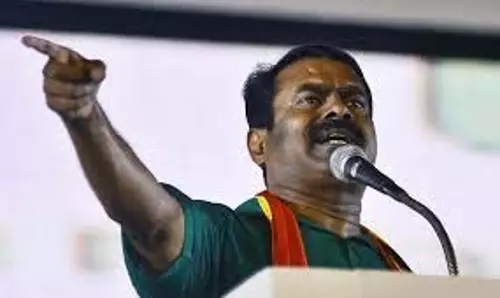 Seeman said: तमिलनाडु में राज्य की अवधारणा स्वीकार नहीं Seeman said: तमिलनाडु में राज्य की अवधारणा स्वीकार नहीं