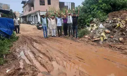 उपेक्षा का रास्ता, Chogan निवासियों ने नागरिक उदासीनता के खिलाफ उठाई आवाज उपेक्षा का रास्ता, Chogan निवासियों ने नागरिक उदासीनता के खिलाफ उठाई आवाज