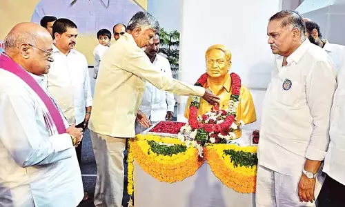 CM Chandrababu : राजभाषा आयोग का नाम मंडली रखा जाएगा CM Chandrababu : राजभाषा आयोग का नाम मंडली रखा जाएगा