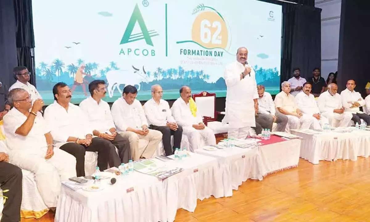 Andhra: एपकोब ने 62वां स्थापना दिवस मनाया