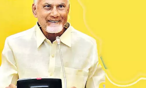 Chandrababu : हमें उच्चतम प्रति व्यक्ति आय हासिल करनी चाहिए Chandrababu : हमें उच्चतम प्रति व्यक्ति आय हासिल करनी चाहिए