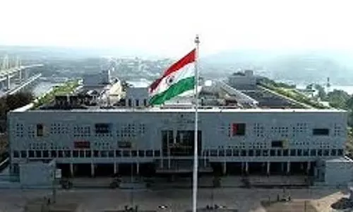 उच्च न्यायालय ने स्थल निरीक्षण के बिना भूटानी इंफ्रास्ट्रक्चर को पहाड़ी काटने की अनुमति देने पर MPDA-TCP से सवाल किए उच्च न्यायालय ने स्थल निरीक्षण के बिना भूटानी इंफ्रास्ट्रक्चर को पहाड़ी काटने की अनुमति देने पर MPDA-TCP से सवाल किए