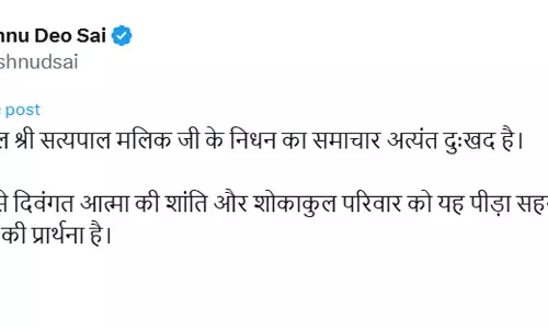 सीएम साय ने पूर्व राज्यपाल सत्यपाल मलिक के निधन पर जताया दुःख