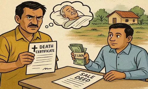 Bihar में एक व्यक्ति ने पैतृक जमीन बेचने के लिए पिता को मृत घोषित कर दिया Bihar में एक व्यक्ति ने पैतृक जमीन बेचने के लिए पिता को मृत घोषित कर दिया