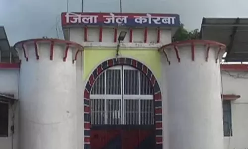 सहायक जेल अधीक्षक सस्पेंड, कैदी फरार मामले में एक्शन