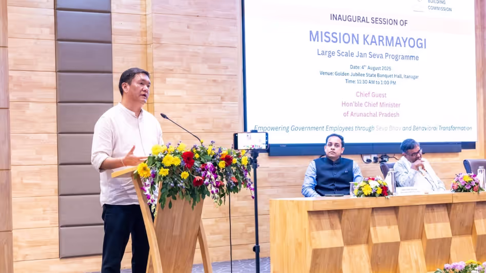 Arunachal के मुख्यमंत्री पेमा खांडू ने मिशन कर्मयोगी के तहत सिविल सेवकों के लिए Arunachal के मुख्यमंत्री पेमा खांडू ने मिशन कर्मयोगी के तहत सिविल सेवकों के लिए
