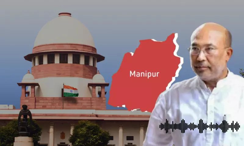 Manipur : ऑडियो टेप जांच में देरी पर सुप्रीम कोर्ट ने जताई चिंता