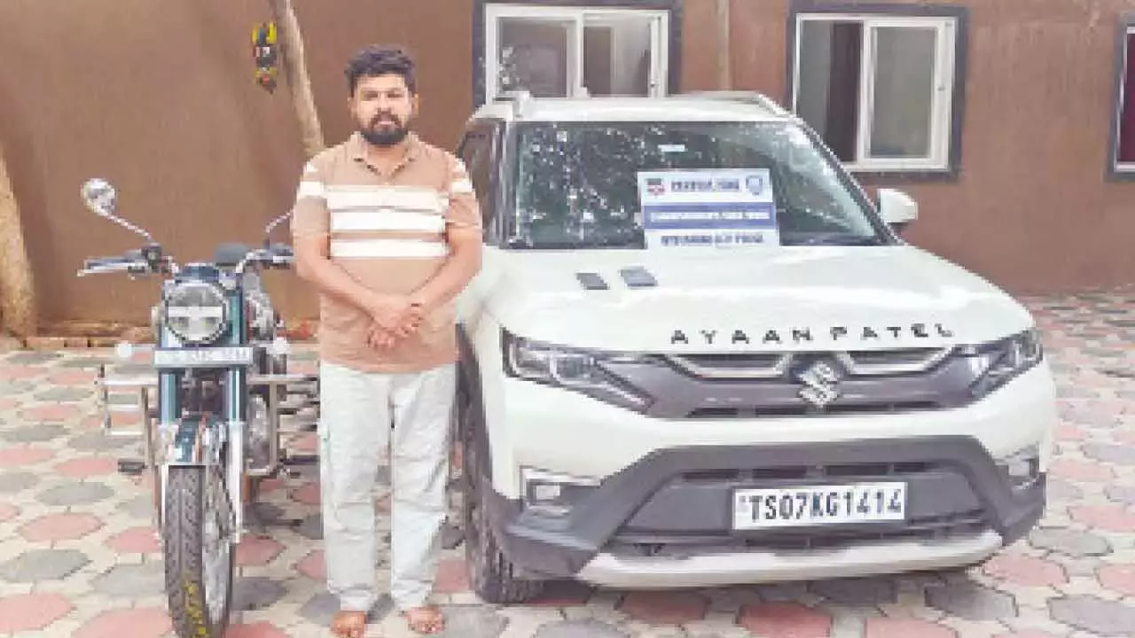 Telangana: मुद्रा लोन धोखाधड़ी के आरोप में तीन साल बाद ठग गिरफ्तार