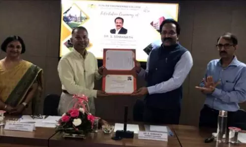 PEC ने इसरो के पूर्व अध्यक्ष डॉ. एस सोमनाथ को मानद डॉक्टरेट की उपाधि प्रदान की PEC ने इसरो के पूर्व अध्यक्ष डॉ. एस सोमनाथ को मानद डॉक्टरेट की उपाधि प्रदान की