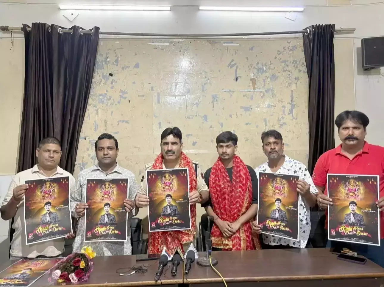 Jammu: भक्ति गीतों में कदम, एसएसपी फारूक कैसर का नया अवतार Jammu: भक्ति गीतों में कदम, एसएसपी फारूक कैसर का नया अवतार