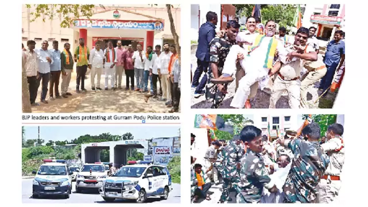 Telangana: मंत्री ने अपनी शक्ति का दुरुपयोग किया है: भाजपा